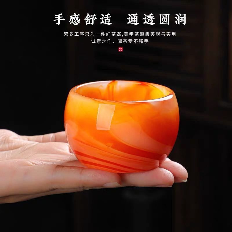 正品天然红玛瑙玉石茶杯酒杯功夫茶具养生高档茶杯套装单个主人杯
