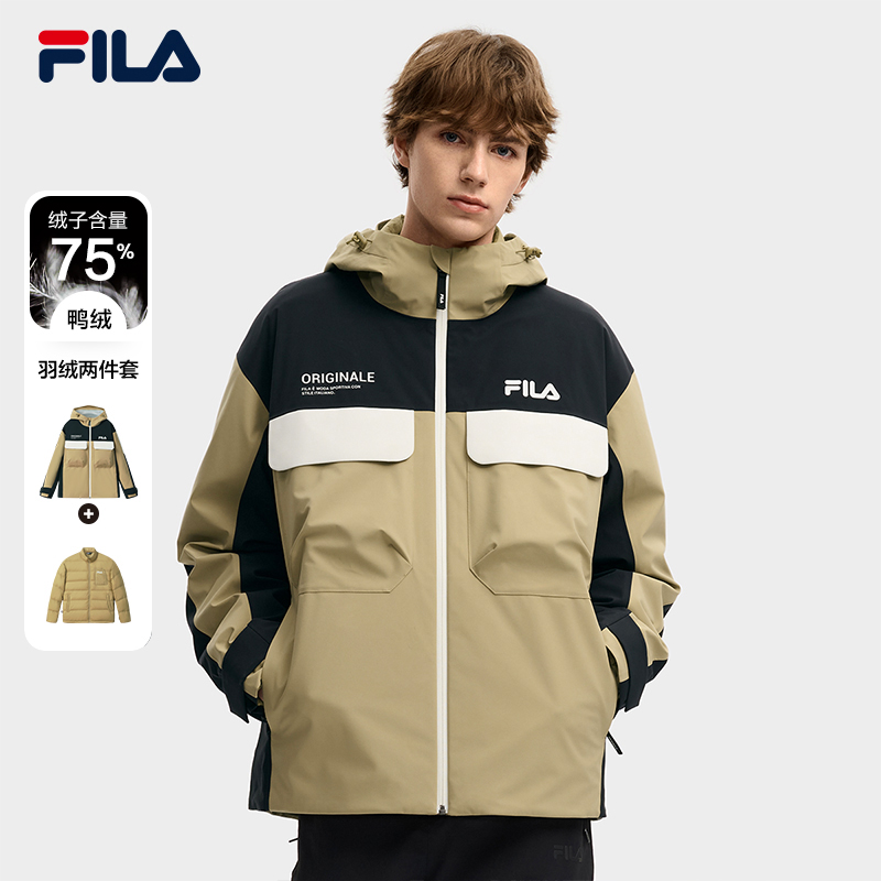 FILA 斐乐官方男士羽绒服两件套2025冬新款时尚休闲保暖连帽外套