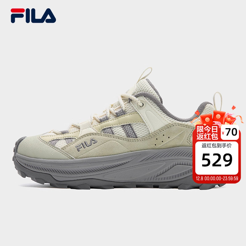 FILA斐乐女子复古运动鞋