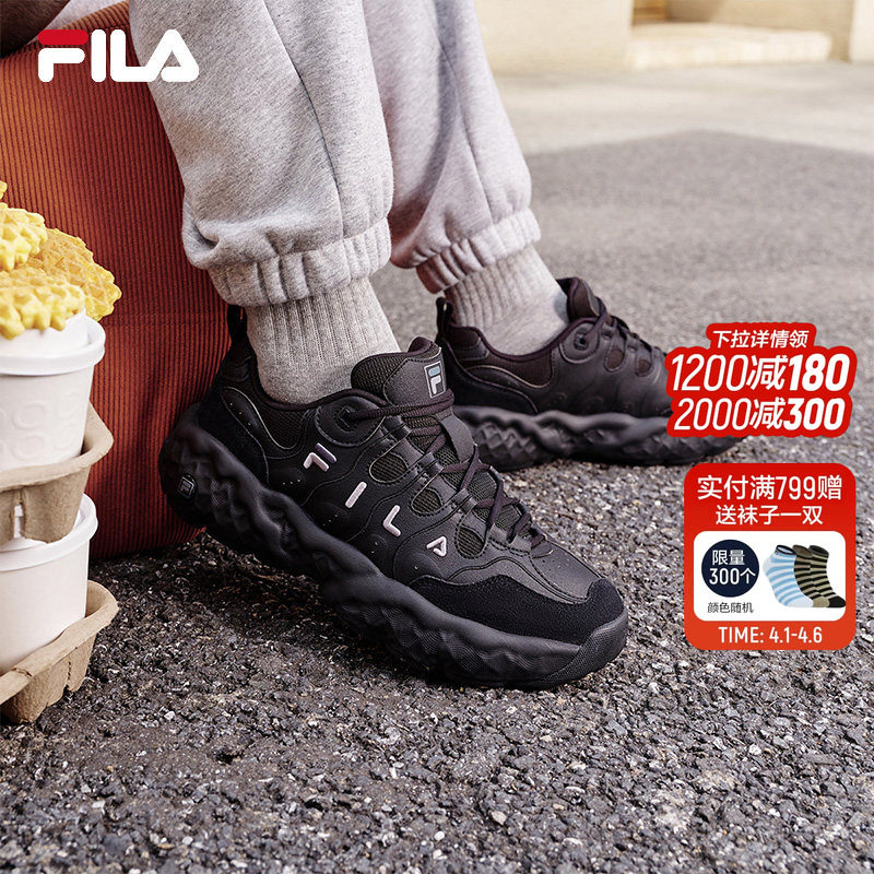 FILA斐乐官方松饼鞋男鞋老爹鞋运动鞋2025秋季新款鞋子厚底休闲鞋