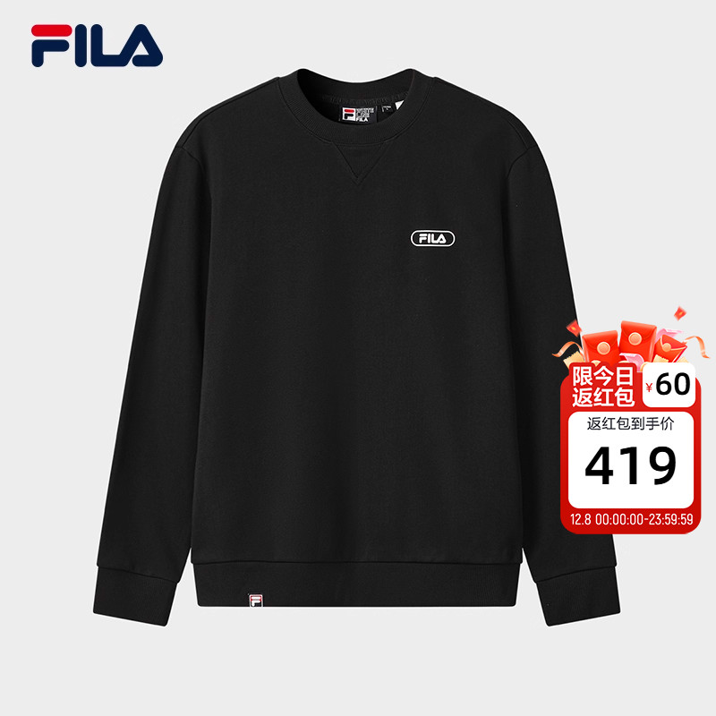 FILA 斐乐官方男子套头卫衣2025冬新款休闲简约宽松针织长袖上衣