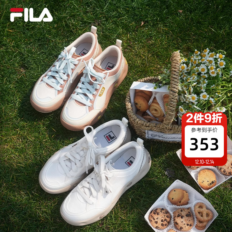 FILA斐乐女士复古帆布鞋