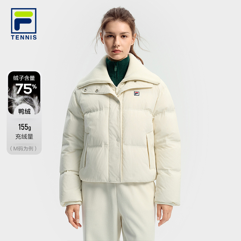 FILA斐乐女子运动羽绒服