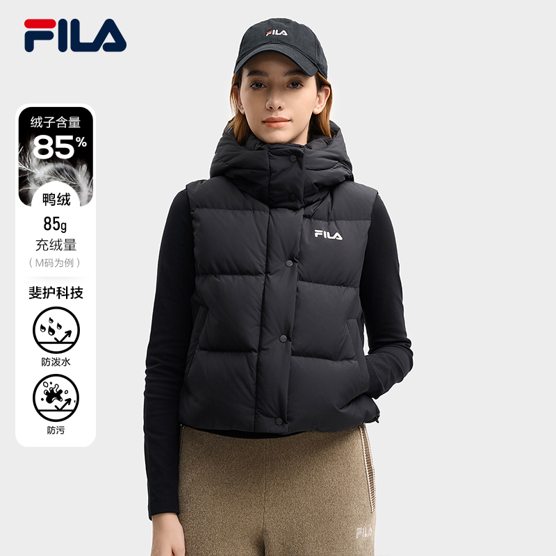 FILA斐乐女士羽绒马甲