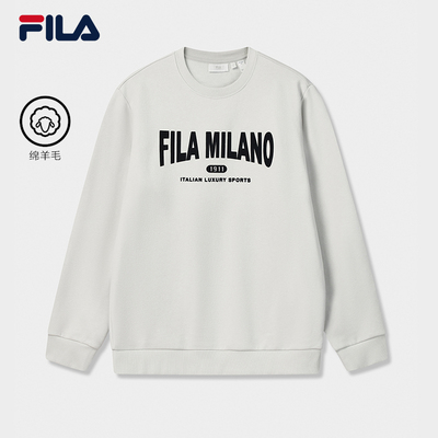 FILA斐乐男士针织套头衫