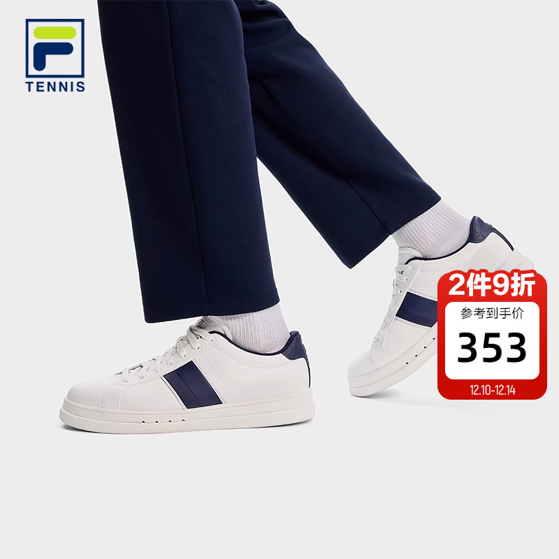 FILA 斐乐官方男鞋VIGOR 1+网球运动鞋2025冬新款复古板鞋休闲鞋