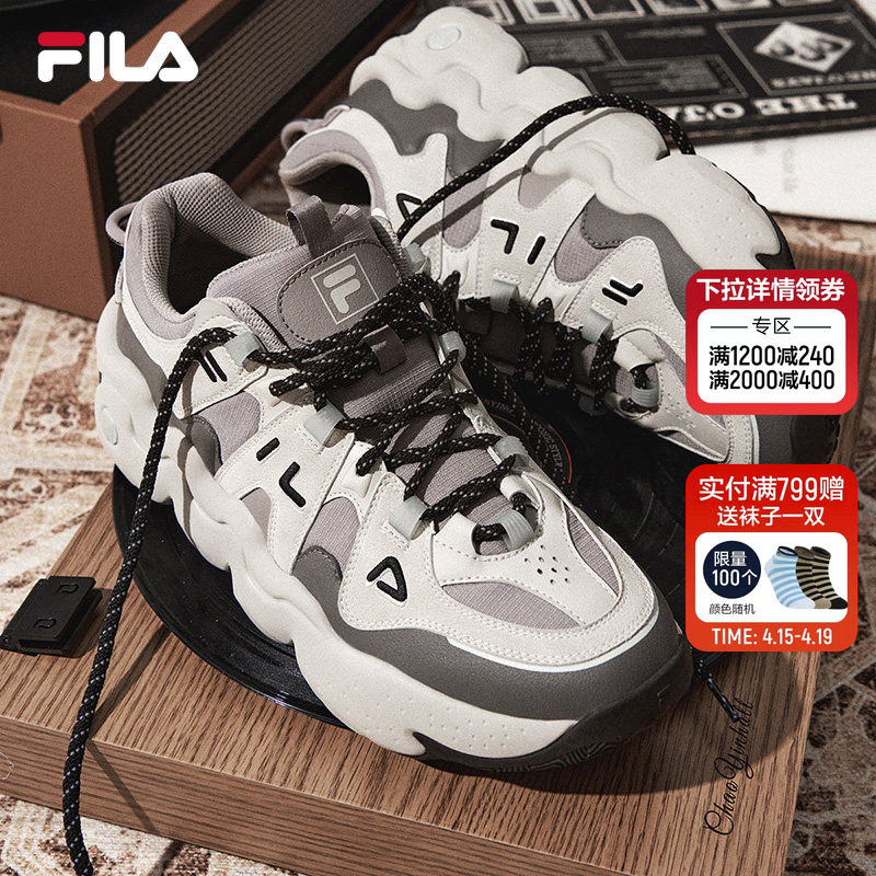 FILA斐乐帕尼尼PANINI男鞋运动鞋篮球鞋休闲鞋官方旗舰