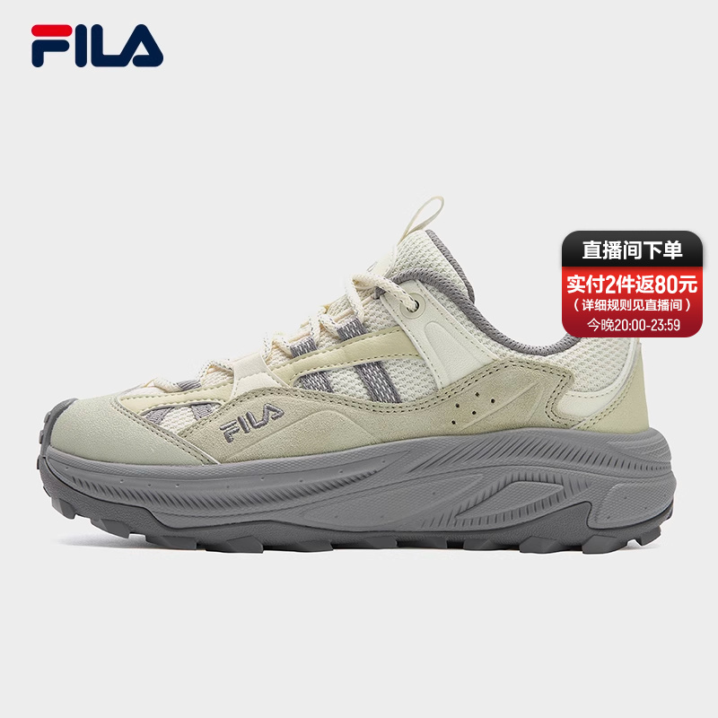 FILA斐乐女子复古运动鞋