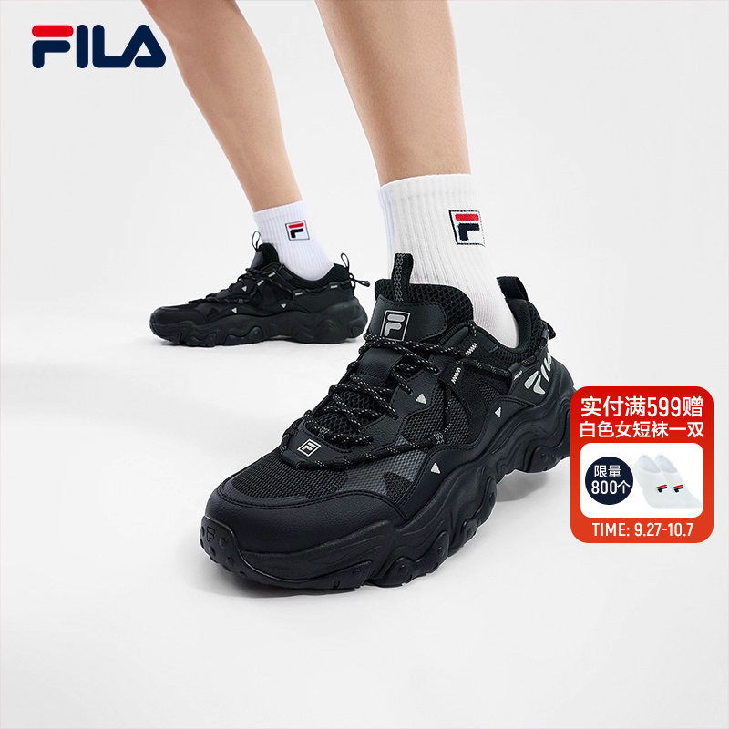 FILA斐乐男子百搭休闲鞋