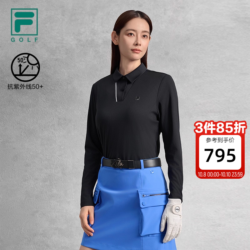 FILA斐乐女士针织长袖POLO衫