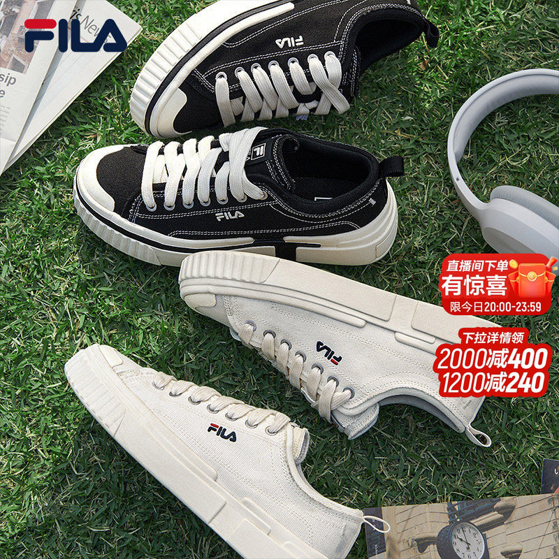 FILA斐乐官方正品LOOP女帆布鞋夏季休闲运动鞋小白鞋板鞋断层