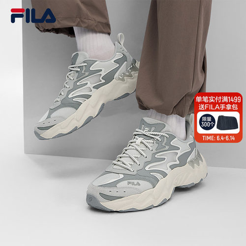 FILA斐乐男士ORIGINALE老爹鞋