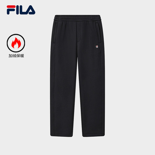 FILA斐乐男子针织长裤