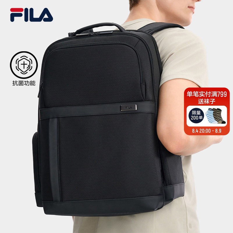 FILA斐乐男子休闲背包