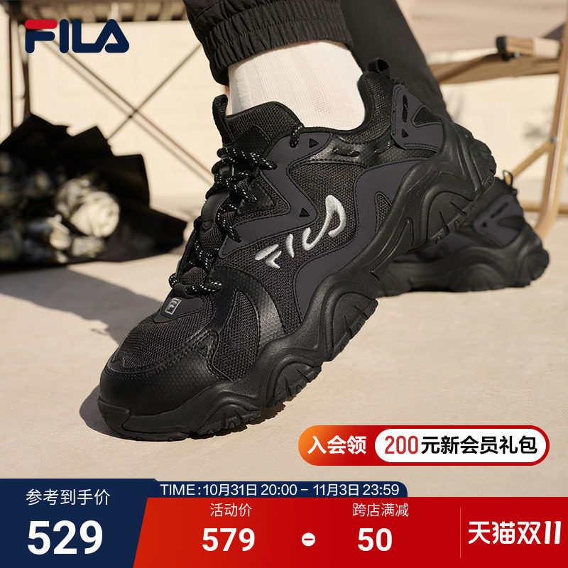 FILA斐乐男鞋猫爪4代老爹鞋复古运动鞋秋季女情侣透气休闲鞋子怎么看?