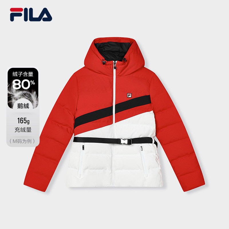 【杨幂同款】FILA斐乐羽绒服女2023冬季新款撞色拼接休闲连帽外套