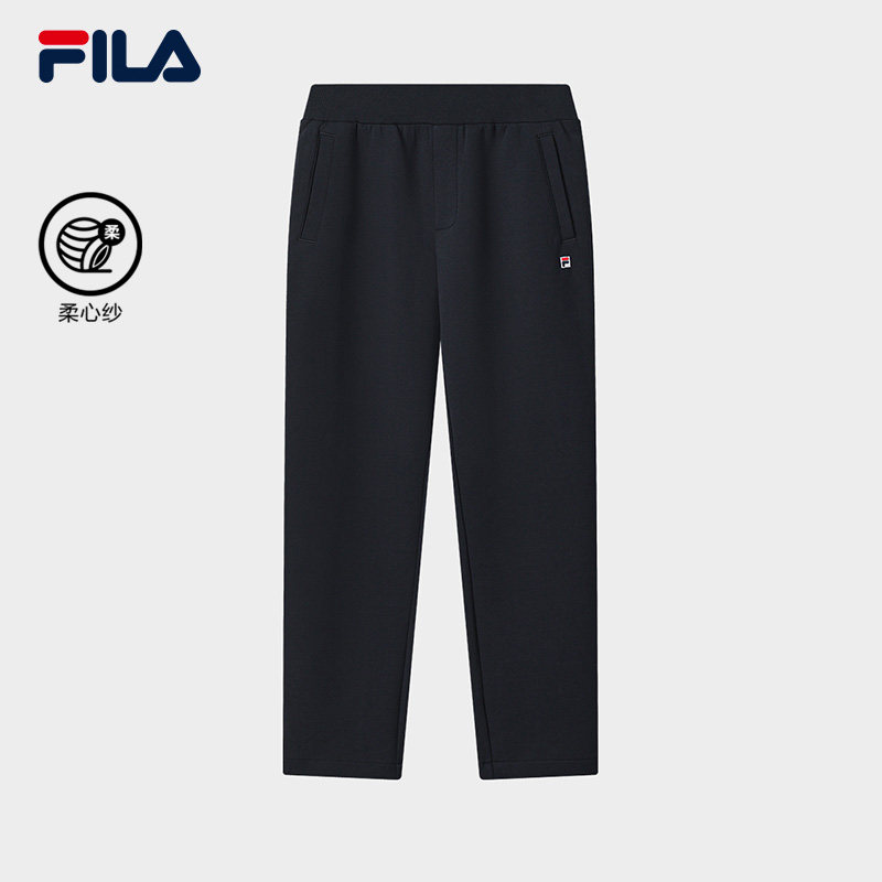 FILA 斐乐官方男士针织长裤2025冬季新款时尚休闲简约基础直筒裤,运动服/休闲服装,运动长裤,淘宝优惠券,粉丝福利购,淘宝优惠卷