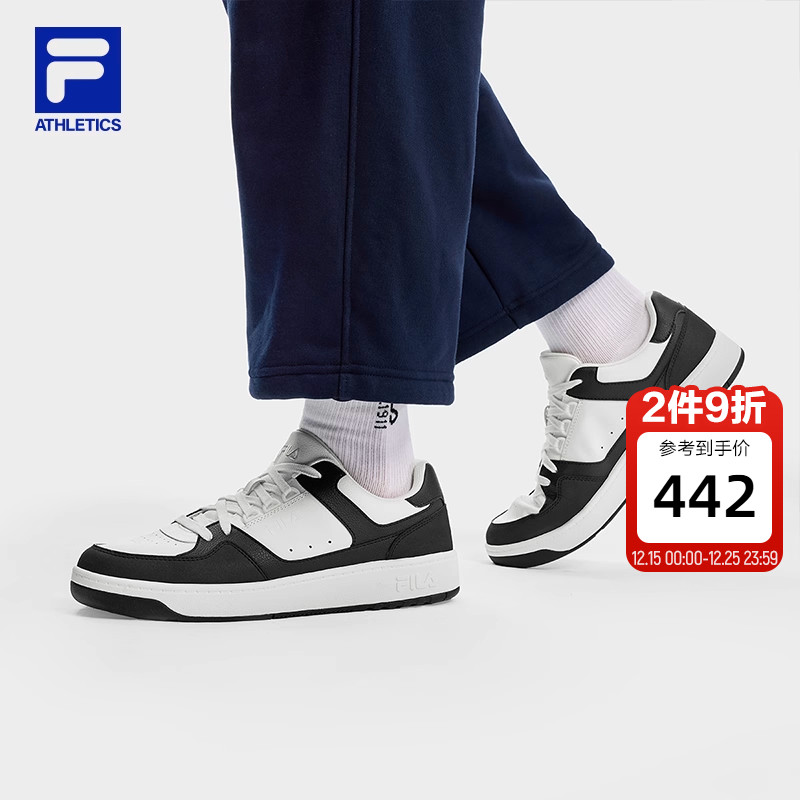 FILA斐乐男子网球生活鞋