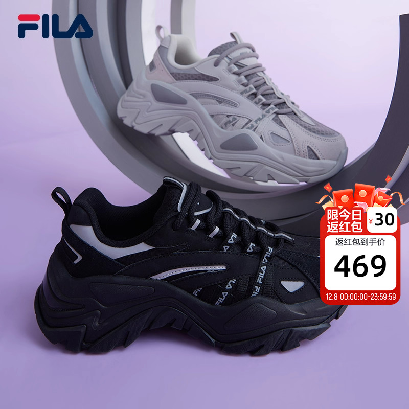 fila官方夏季休闲时尚鱼刺老爹鞋