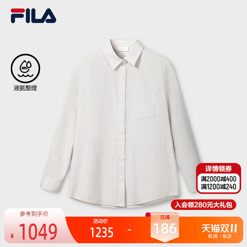 FILA 斐乐官方女子梭织长袖衬衫2026秋新款休闲宽松纯棉竖纹上衣