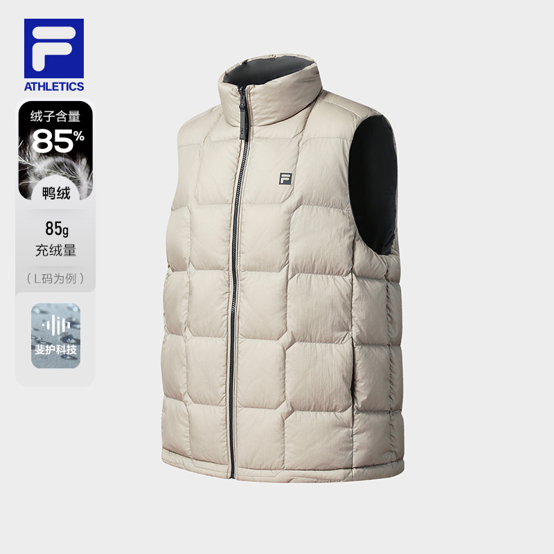 FILA斐乐双面穿羽绒马甲