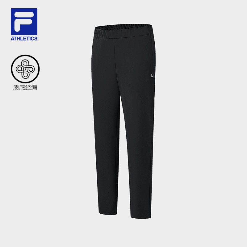 FILA 斐乐官方女士针织长裤2026春季新款基础日常健身运动直口裤,运动服/休闲服装,运动长裤,淘宝优惠券,粉丝福利购,淘宝优惠卷