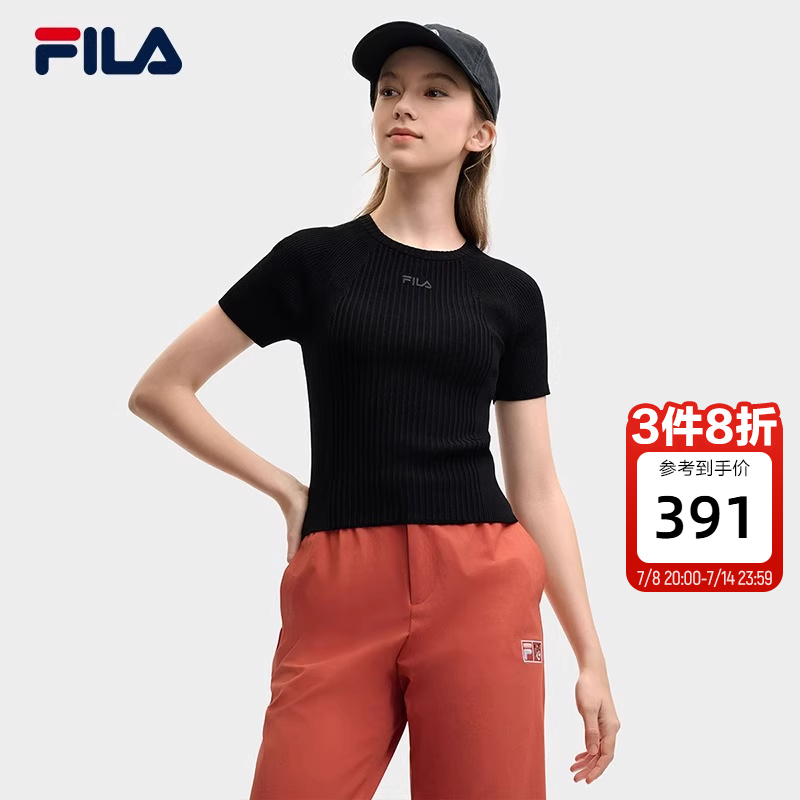 FILA 斐乐官方女子编织衫2025夏季新款时尚休闲简约修身短袖上衣