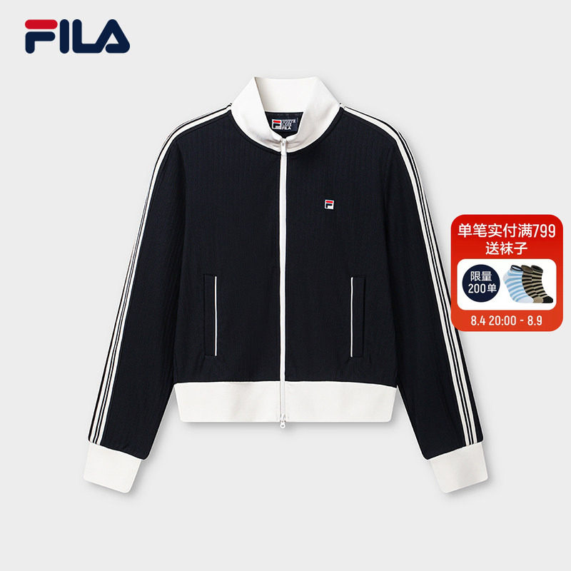 FILA斐乐女士针织长袖外套