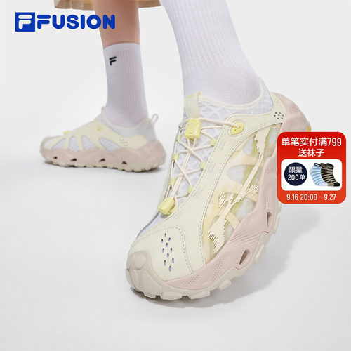 FILAFUSION斐乐潮牌户外鞋