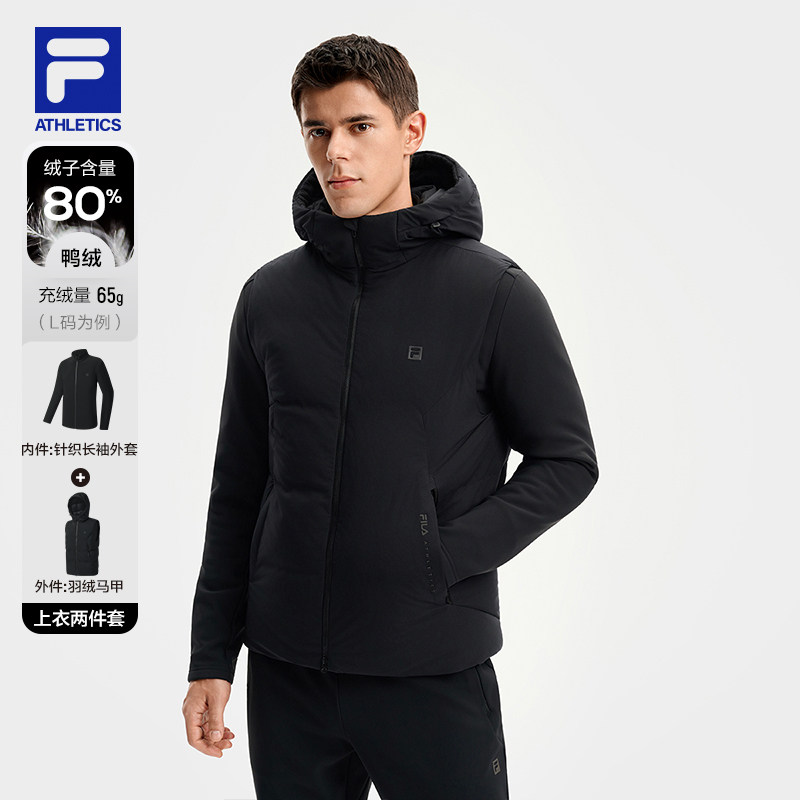 FILA 斐乐官方男士羽绒服两件套2025冬新款健身运动基础保暖外套,运动服/休闲服装,运动羽绒服,淘宝优惠券,粉丝福利购,淘宝优惠卷