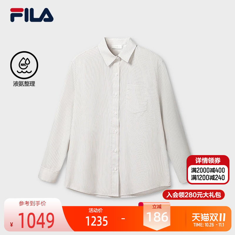 FILA 斐乐官方女子梭织长袖衬衫2026秋新款休闲宽松纯棉竖纹上衣