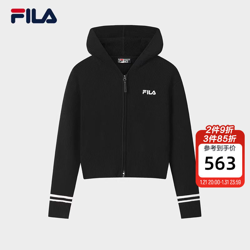 FILA 斐乐官方女士编织衫2025冬季新款休闲宽松连帽拉链毛衣开衫,运动服/休闲服装,运动毛衣/线衫,淘宝优惠券,粉丝福利购,淘宝优惠卷