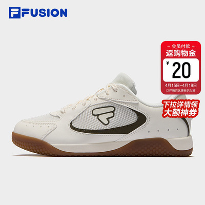 FILAFUSION斐乐潮牌板鞋