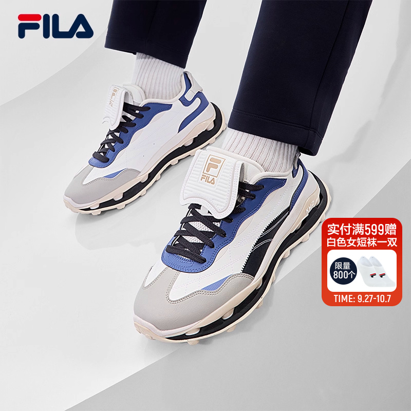 FILA斐乐男子先锋运动鞋