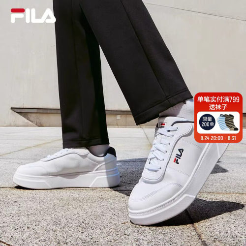 FILA斐乐局点情侣款板鞋小白鞋