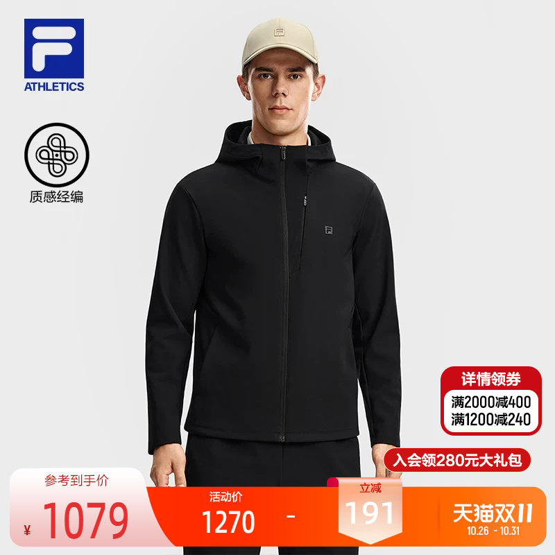 FILA斐乐针织连帽外套
