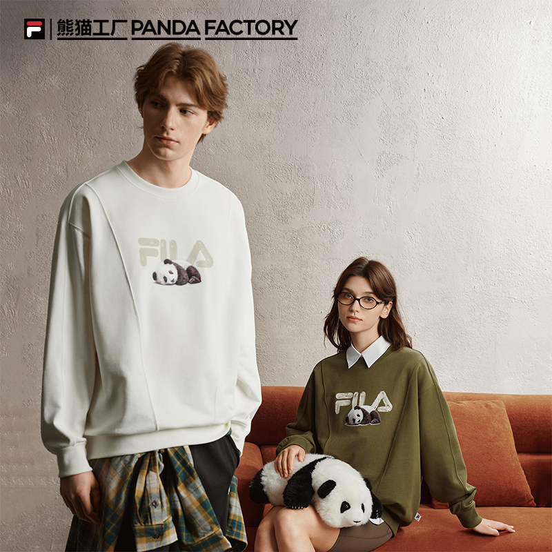 FILA斐乐男女同款针织套头衫