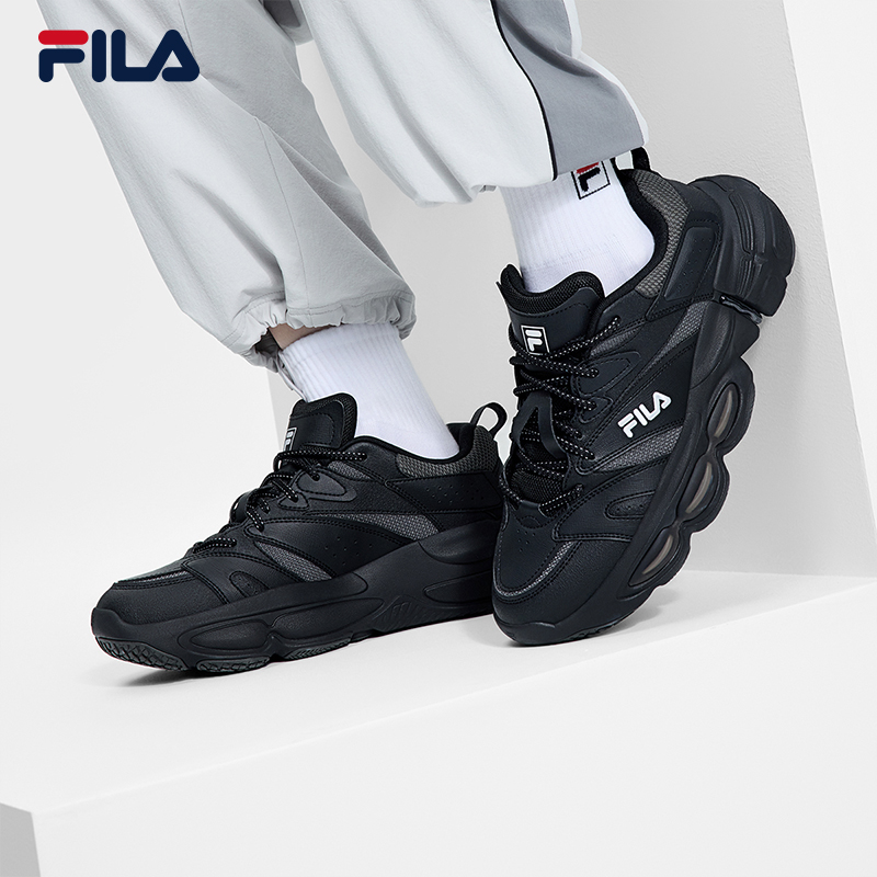 FILA斐乐男子复古运动鞋