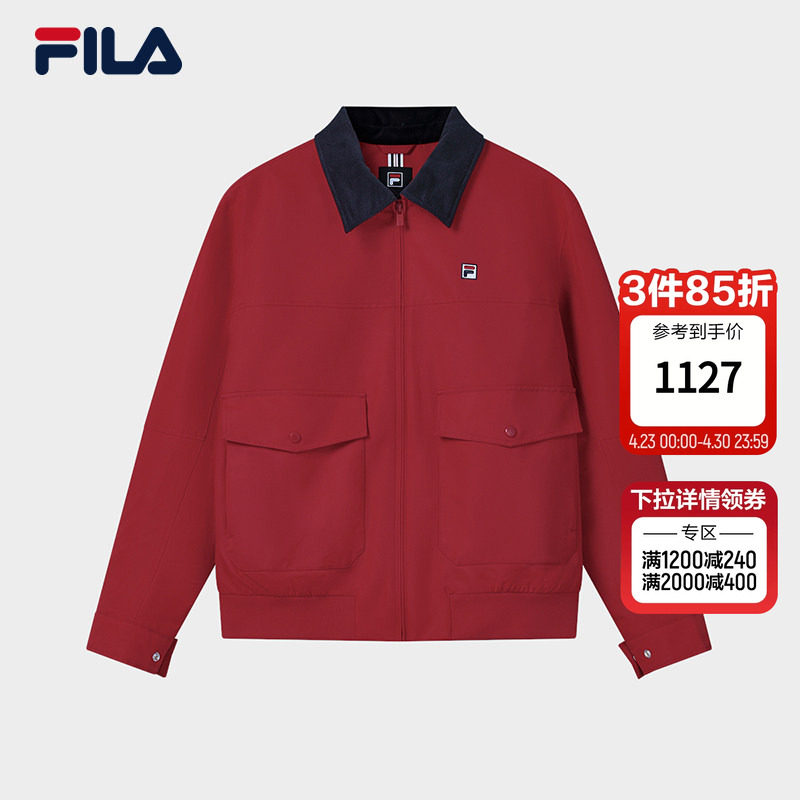 FILA 斐乐官方男士棉服2026春新款时尚休闲舒适经典夹克保暖外套