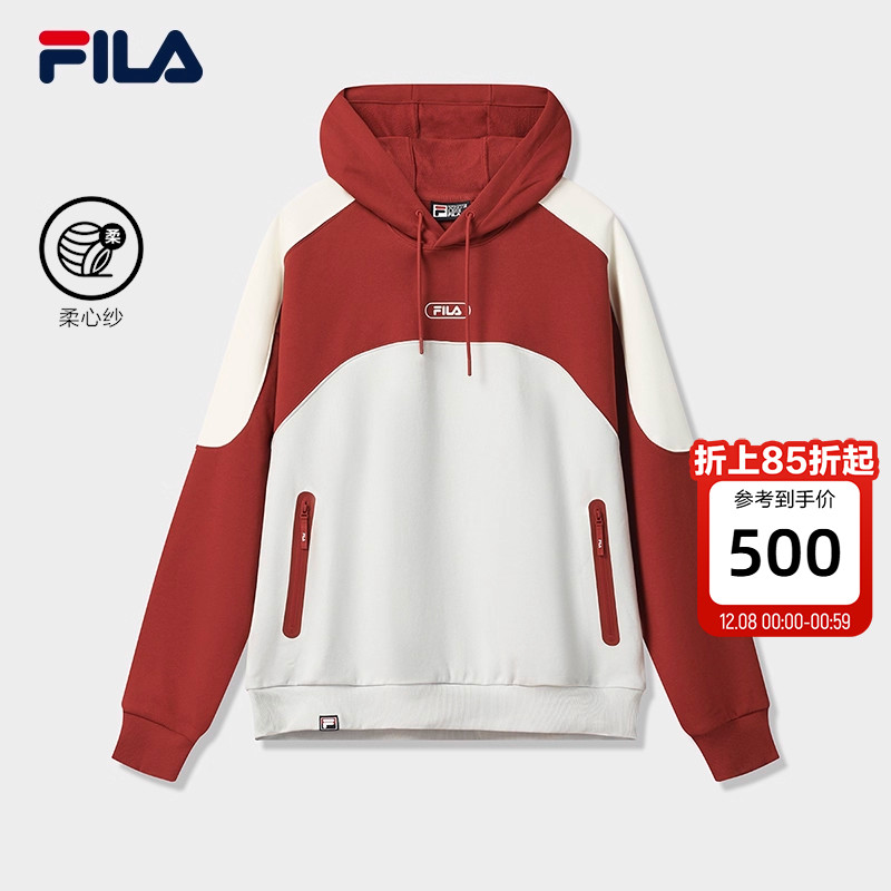 FILA 斐乐官方男子连帽卫衣2025冬新款时尚休闲拼色针织长袖上衣