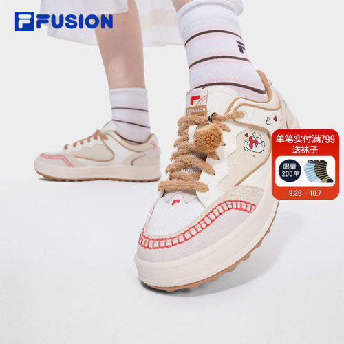 FILAFUSION斐乐女子板鞋