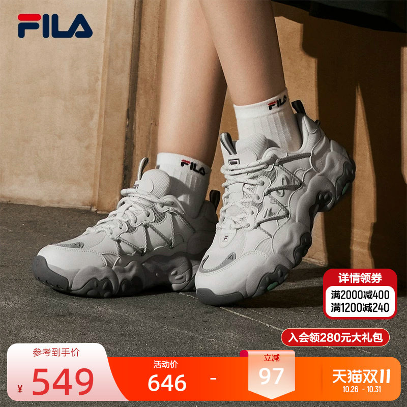 FILA斐乐官方女鞋老爹鞋猫爪6鞋子黑色运动鞋2025秋季厚底休闲鞋