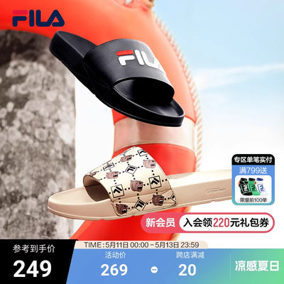 斐乐沙滩鞋漂流拖鞋Fila