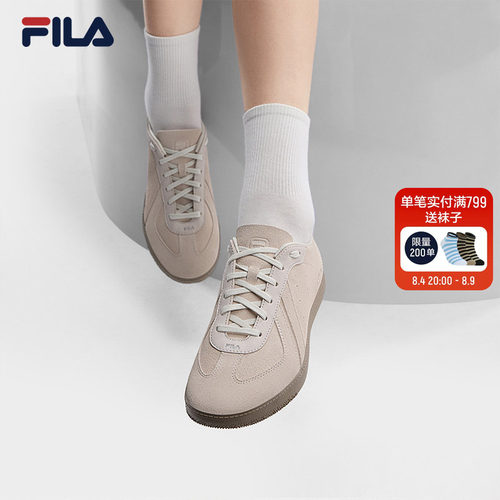 FILA斐乐女子休闲板鞋