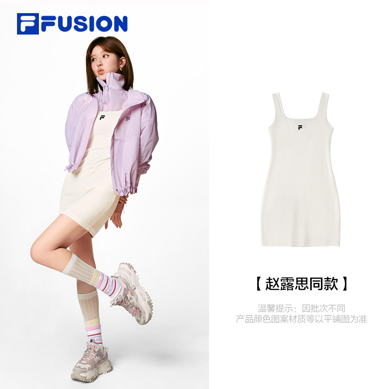 【赵露思同款】FILA FUSION斐乐潮牌女连衣裙2025夏季新款吊带裙,运动服/休闲服装,运动连衣裙,淘宝优惠券,粉丝福利购,淘宝优惠卷