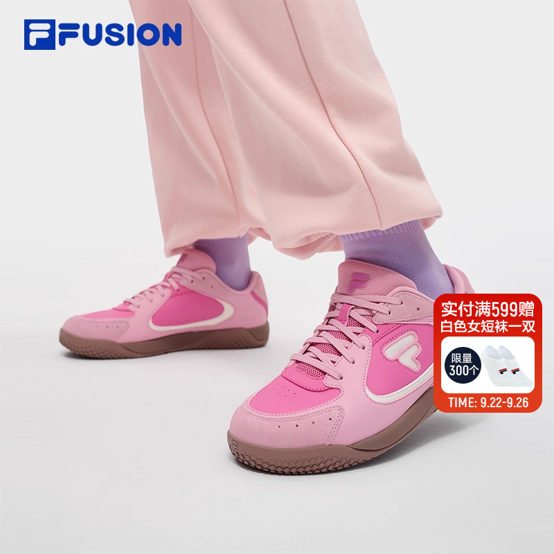 FILAFUSION斐乐潮牌板鞋