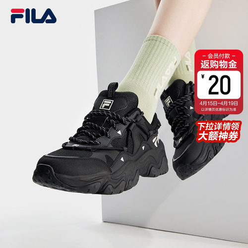 Fila斐乐猫爪鞋5老爹鞋