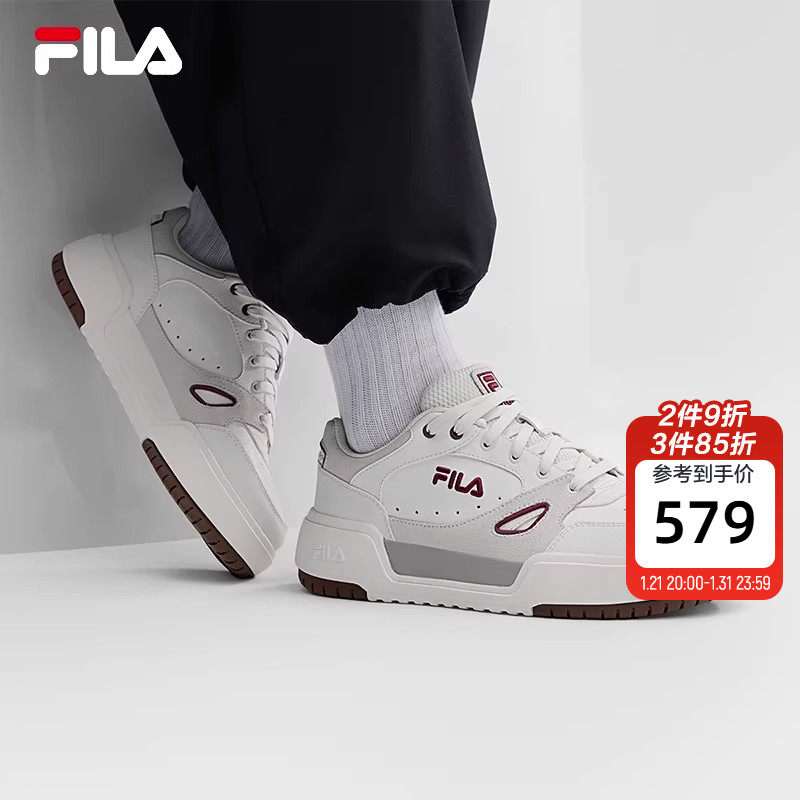 FILA 斐乐官方女鞋CAMPUS 1S板鞋2026春季新款方块鞋1S时尚休闲鞋,运动鞋new,板鞋,淘宝优惠券,粉丝福利购,淘宝优惠卷