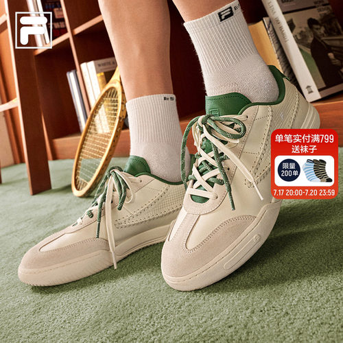FILA斐乐TENNIS网球生活鞋