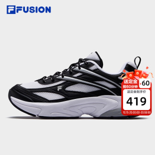 2025夏季 LIGHT未来潮鞋 新款 光迹鞋 FILA 跑步鞋 FUSION斐乐潮牌女鞋